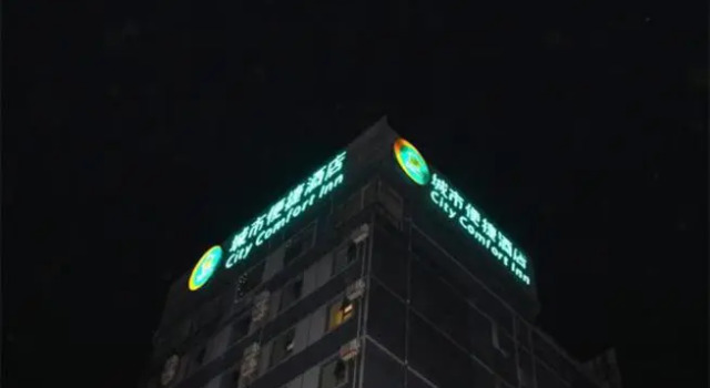 City Comfort Inn Nanning Shanglin Longhu Road, Rezervovat Hotel Shanglin Guangxi