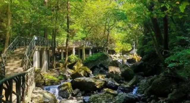 Gengdu Homestay in Sanqingshan Scenic Area, Prenota Hotel Shangrao Jiangxi