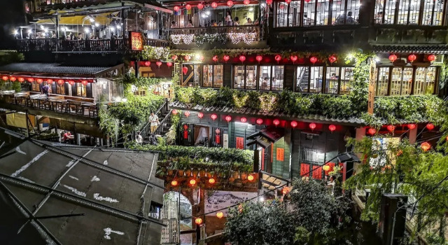 Qu Hi Home Stay, Buchen Sie Pension Gästehäuser in Neu-Taipeh, Pension