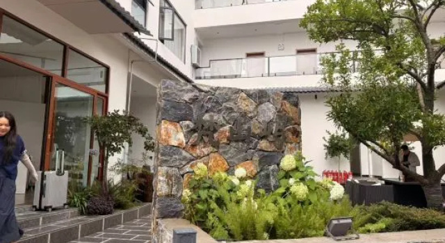 Fanshanyu · Yunsu | Designer Luxury Vacation · Garden Boutique Stay (Lijiang Gucheng South Gate)