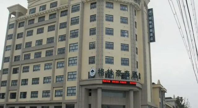 Номер Standard GreenTree Inn Heze Cao County Qinghe Road Business Hotel