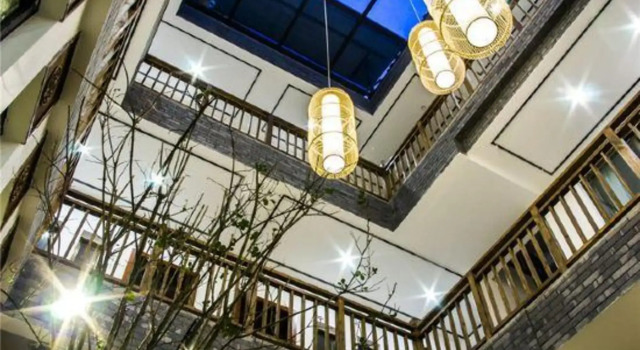 Huanran Tangchi Homestay (Qingchengshan Scenic Area)