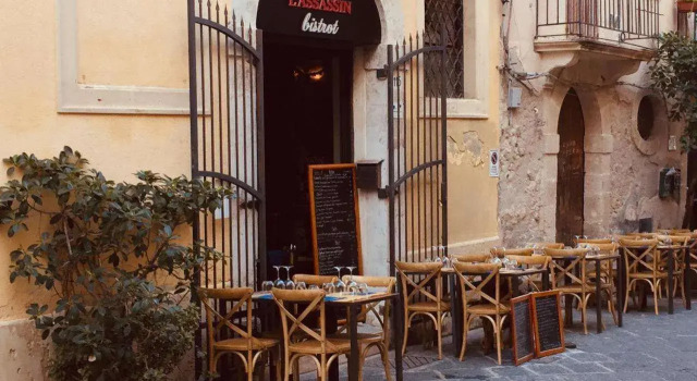 Casina Ortigia