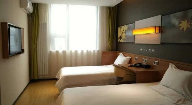 IU Hotel Taian Railway Station Square Branch