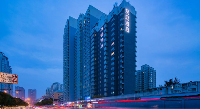 Hanting Hotel Xi'an Xijing Hospital Xingqing Road