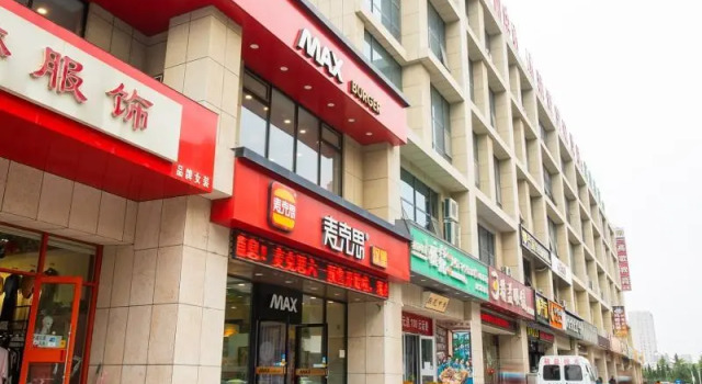 Shell Hotel Tai'an Feicheng Longshan Road