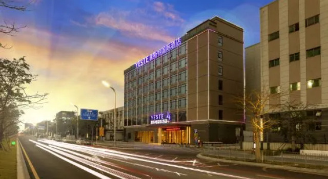 Yeste International Hotel (Shenzhen International Exhibition Center Guozhan Subway Station), Rezerwuj Hotel Hotele w Shenzhen z parkingiem, Parking