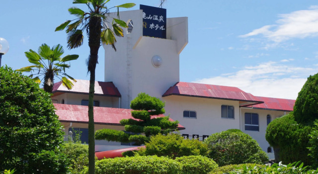 Kameyama Onsen Hotel