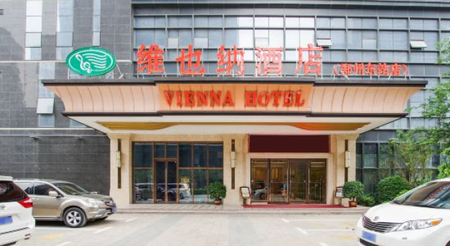 Vienna Hotel (Xinmi University South Road), Rezervovat Hotel Čeng-čou Henan