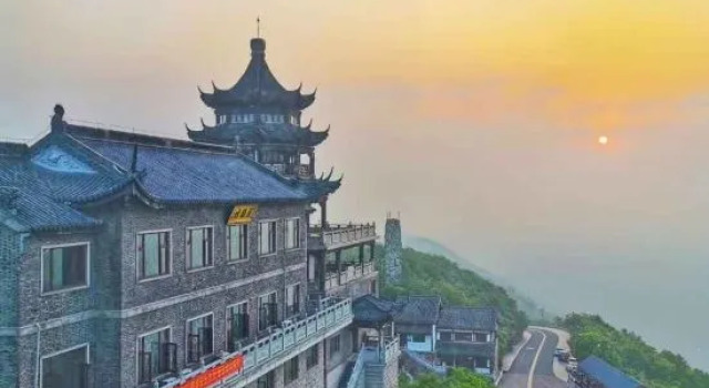 Moutain Top Sunrise Boutique Hotel, Rezerwuj Boutique Hotel Changzhou Jiangsu