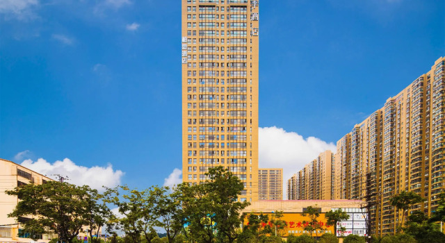 JI Hotel Kunming Railway Station Joy City, Rezerwuj Hotel Hotele w Kunming z parkingiem, Parking