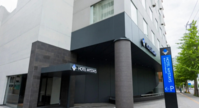 Run of House HOTEL MYSTAYS Sapporo Nakajima Park
