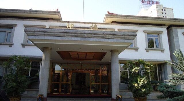 Yunnan Zhenzhuang Guest House, Reservar Casa de hóspedes Hotéis em Kunming com estacionamento, perto de Kunming Hall, Estacionamento