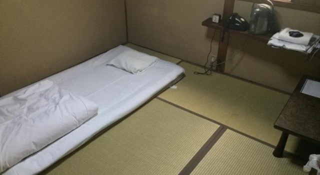 Ryokan Kyoka
