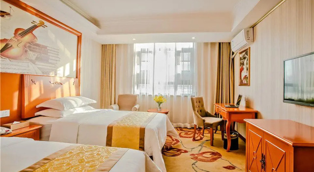 Vienna Beijing Wendu Water City, Book Hotel Hoteller i Beijing Province med parkering, Parkering
