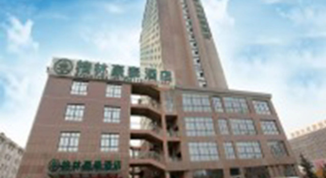 GreenTree Inn Suqian Suyang South ShangHai Rd Darunfa Hotel