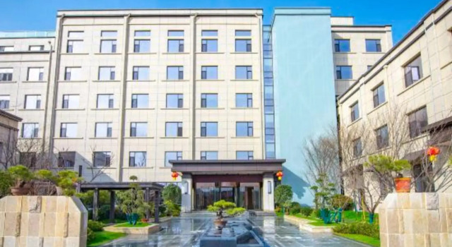 Zhengjia Hotel, Забронировать Отель Бизнес-отели Шаньдун, 4* 5*