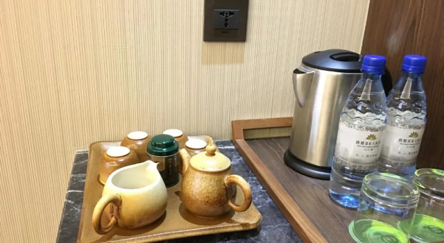 Двухместный номер Superior Fuli Hot Spring Resort