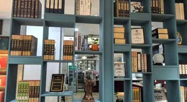 PUSHOW Hotel