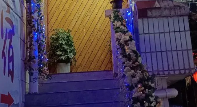 Yiqiu Meisu, Varaa Hotelli Bijie Guizhou