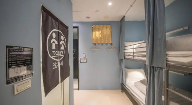 Deer Traveler Hostel, Prenota Hotel Yuchi Nantou County, vicino a Longfeng Temple
