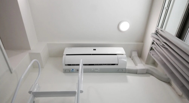 East Ikebukuro Apartment, Prenota Appartamento Appartamenti a Tokyo, Appartamento