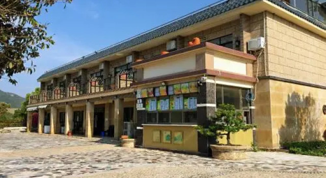 Hu Guang Shan Se Resort, Rezerwuj Ośrodek wypoczynkowy Hotele resortowe w Guangdong, Ośrodek wypoczynkowy