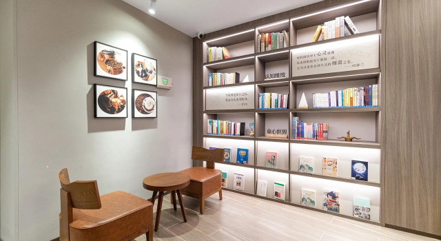 Hanting Hotel Nanjing Fuzimiao Scenic Spot, Prenota Hotel Qin Huai 