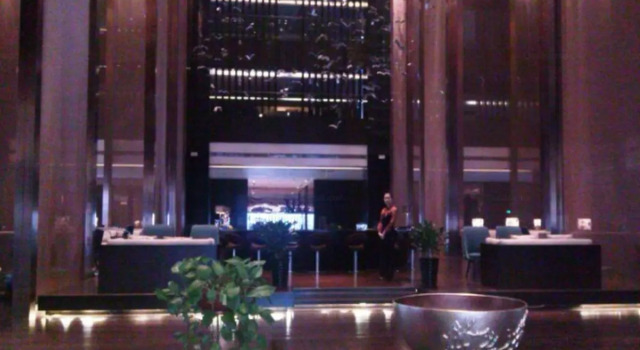 Shenyang Primus Hotel, Rezervasyon Otel Shenhe 