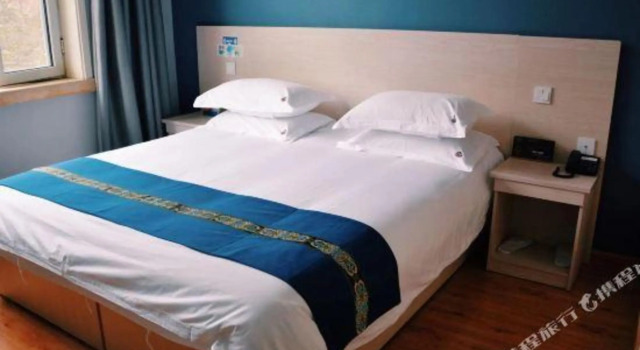 Aishang Express Hotel, Забронировать Отель Шицзячжуан Хэбэй, рядом с Zhaotuo Park