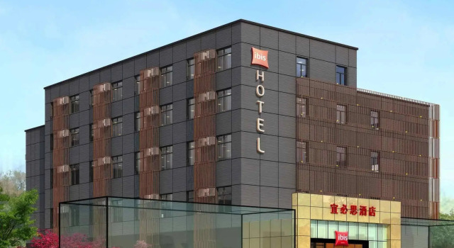 Ibis Shanghai Xujiahui, Book Hotel Xuhui Shanghai