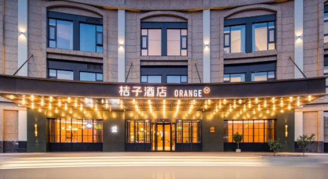 Orange Shangqiu Xiayi Changshou Pavilion Han Tang Cultural Street Hotel, Book Hotel Shangqiu Henan