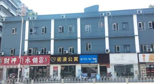 Guangzhou Nuoman Apartment (Guangzhou Railway StationXicun Metro Station Branch), Boek Appartement Hotels in Guangdong met parkeren, Parkeren