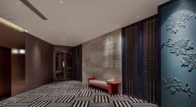 Footoo by Jinjiang Hotels Honggutan Nanchang Free Laundry & Breakfast, Rezerwuj Hotel Nanchang Jiangxi