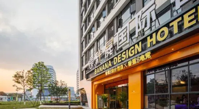 Banana S Design Hotel, Reservar Hotel boutique Hotéis boutique em Guangdong, Hotel boutique