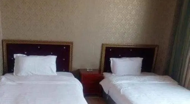 Taoyuan Inn, Boek Hotel Bazhong Sichuan
