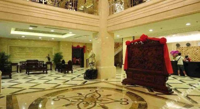 Tongde Hotel, Reservar Hotel Sanmenxia Henan