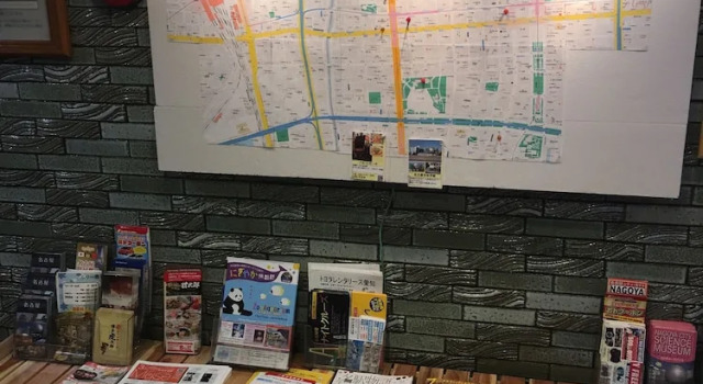 Yuki Hotel