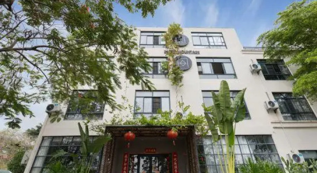 Yuhuayuan Shanjian Design Hotel (Sanya Phoenix Airport), Book Boutique Sanya Hainan