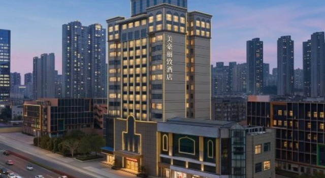 Mehood  Lestle  Hotel (Wuhan Yellow Crane Tower Tanhualin Branch), Prenota Hotel Hotel a Hubei con parcheggio, Parcheggio