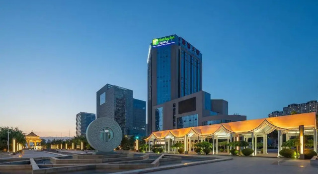Holiday Inn Express Yinchuan Yuehai, Book Hotel Jinfeng Yinchuan