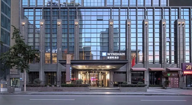 Двухместный номер Standard Wyndham LanZhou HaiYue