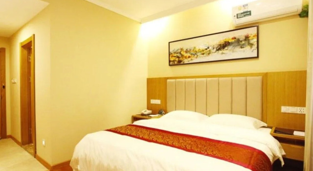 GreenTree Inn Yancheng Dongtai Huiyang Road Guofu Hotel, Rezerwuj Hotel Dongtai Jiangsu