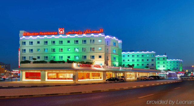 Отель Al Bustan Center & Residence