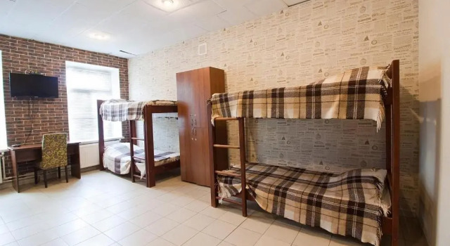 Tsentr Hostel, Prenota Ostello Ostelli a Vinnycja, Ostello