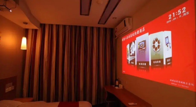 Thank Inn Chain Hotel Hebei Shijiazhuang Gaoyi Town West Fengzhong Road, Book Hotel Shijiazhuang Hebei