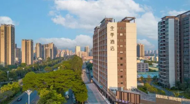 JI Hotel (Qingcheng Qingyuan Avenue), Rezervasyon Otel Guangdong otoparklı oteller, Otopark