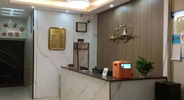 Xiajiang New Town Hotel, Rezerwuj Hotel Jian Jiangxi