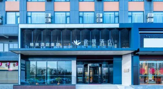 shell  Hotel (Yantai Red Star Macalline), Varaa Hotelli Edulliset hotellit kohteessa Shandong