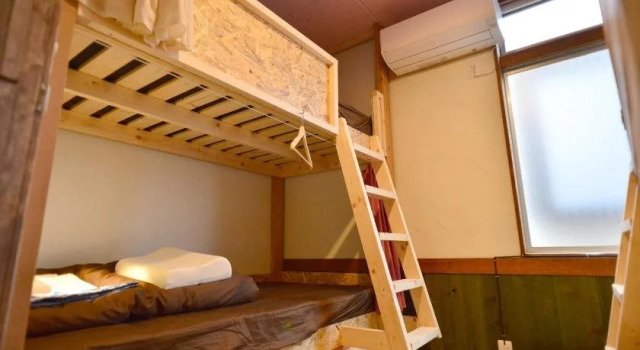 Good Trip Hostel & Bar, Prenota Ostello Odawara Kanagawa